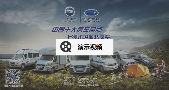 火星2號(hào)無(wú)拓展