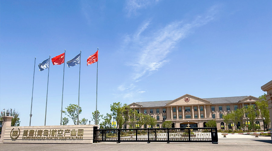 青島萬豐鉆石飛機(jī)制造有限公司