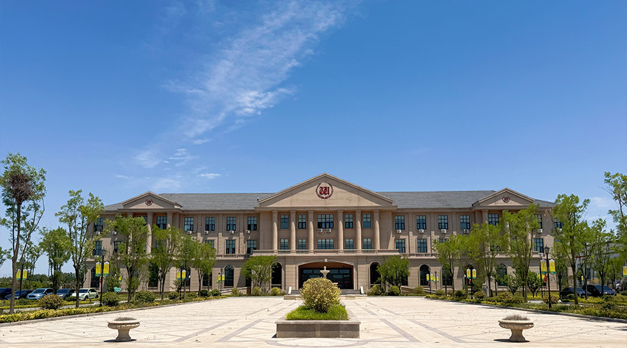 青島萬(wàn)豐航空科技有限公司