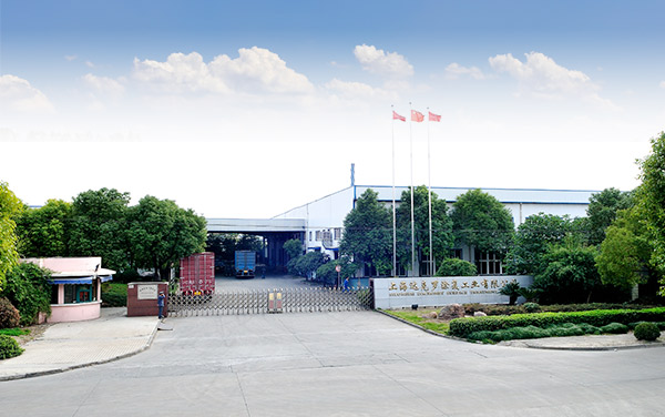 上海達(dá)克羅涂復(fù)工業(yè)有限公司