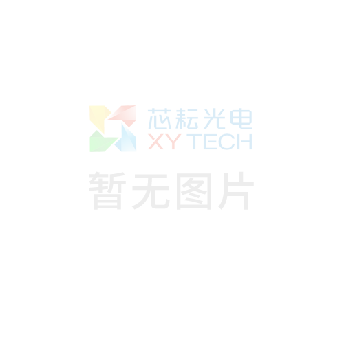 預付費電表